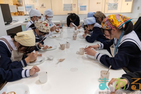 2026年3月5日_静岡市立清水第一中学校_パティシエ