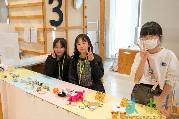 2026年2月23日_こどもバザール