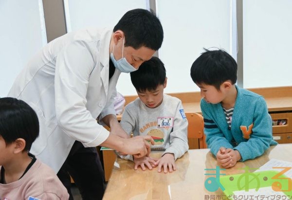 2026年3月23日_鍼灸師のおしごと