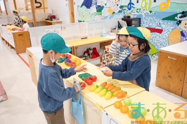 2026年2月13日_七間町保育園