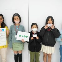 2026年3月14日_46期こども会議