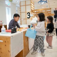 2026年2月26日_清沢こども園