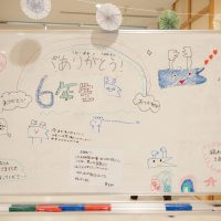 2026年3月8日_6年生ありがとう会