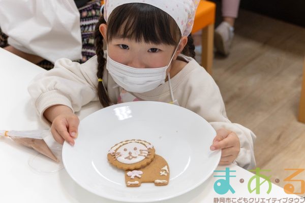 2026年2月28日_動物アイシングクッキー作り