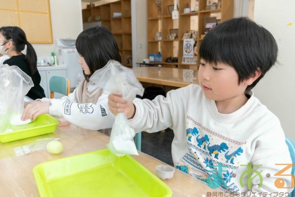 2026年3月1日_製剤体験！薬剤師とバスボム作り！