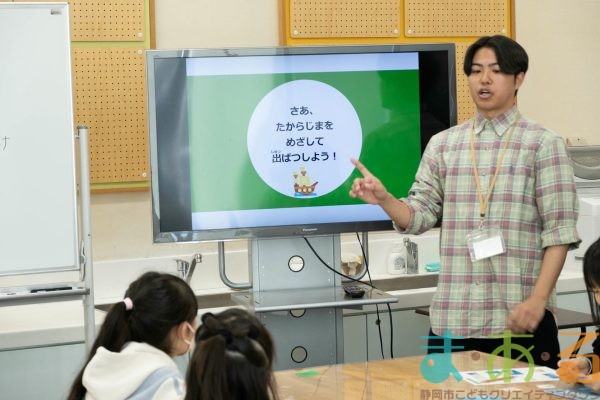 2026年3月14日_ボードゲームでプログラミング