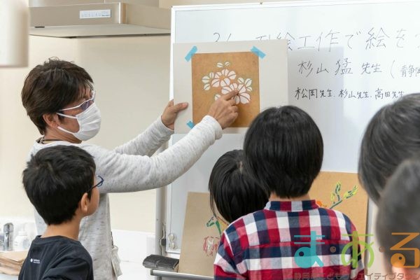 2026年3月8日_砂絵工作で絵をつくろう!_