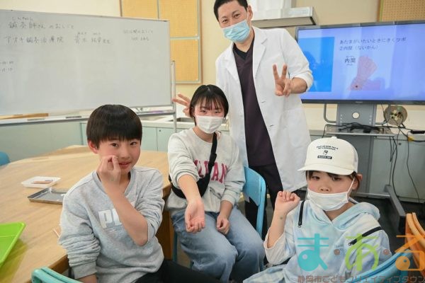 2026年3月23日_鍼灸師のおしごと