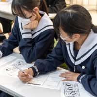 2026年3月5日_静岡市立清水第一中学校_イラスト