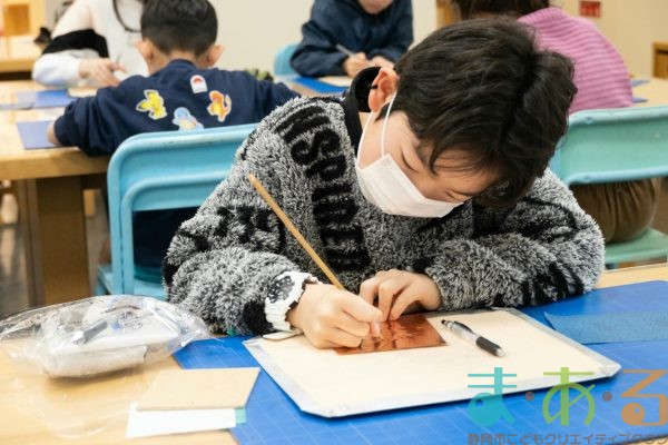 2026年3月15日_銅板ヘラ出し体験!MAR_6412