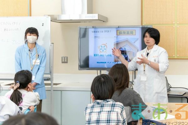 2026年3月1日_製剤体験！薬剤師とバスボム作り！