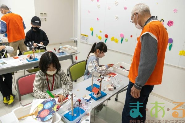 2026年3月7日_風力発電機を作ろう！