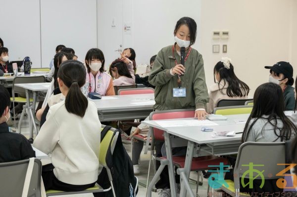 2026年3月7日_45期振り返りこども会議