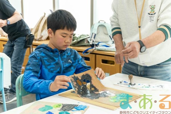 2026年3月8日_砂絵工作で絵をつくろう!_