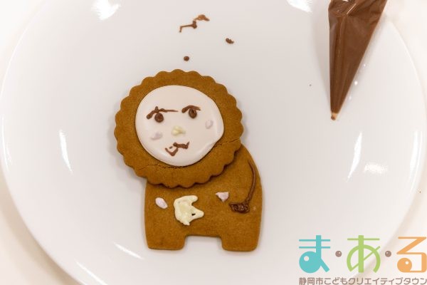 2026年2月28日_動物アイシングクッキー作り