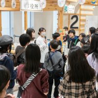 2026年3月7日_45期振り返りこども会議