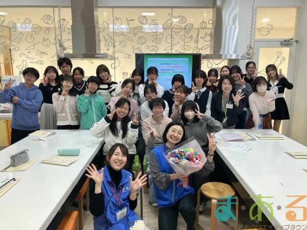 2026年3月22日_MJV・MAS春のお茶会