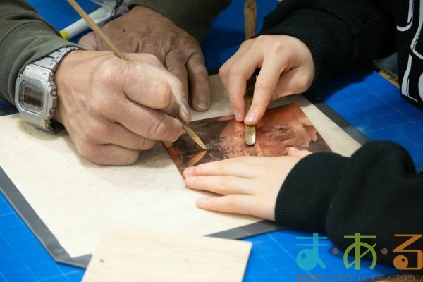 2026年3月15日_銅板ヘラ出し体験!MAR_6537