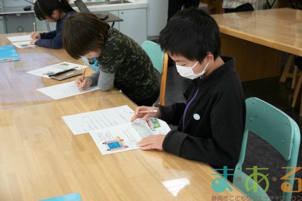 2026年3月14日_ボードゲームでプログラミング