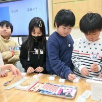 2026年3月23日_鍼灸師のおしごと