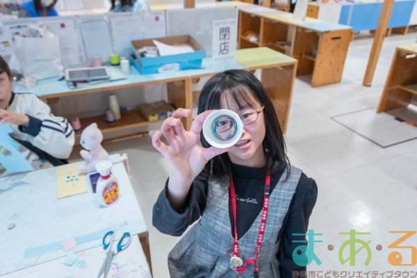 2026年3月1日_こどもバザール