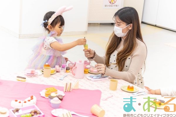 2026年2月26日_なりきりプリンセス