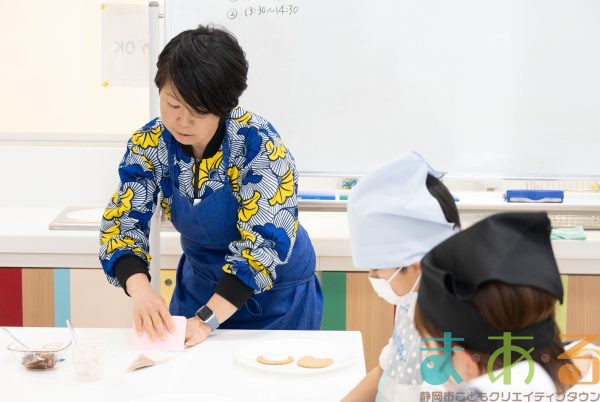 2026年2月28日_動物アイシングクッキー作り