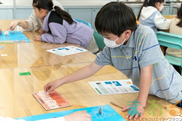 2026年3月14日_ボードゲームでプログラミング