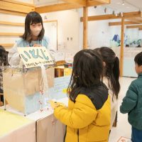 2026年1月24日_こどもバザール