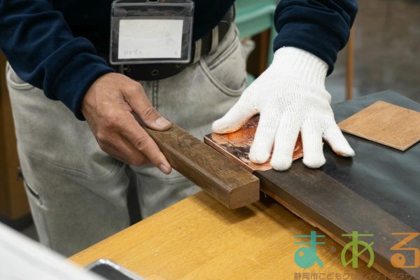 2026年3月15日_銅板ヘラ出し体験!MAR_6474