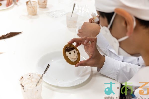 2026年3月5日_静岡市立清水第一中学校_サンプル