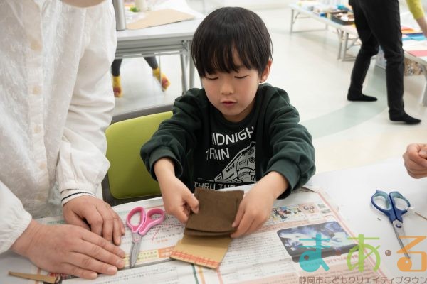 2026年3月1日_オリジナルマイハウス作り