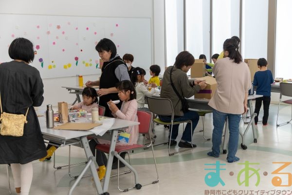 2026年3月1日_オリジナルマイハウス作り