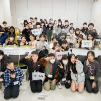 2026年3月7日_45期振り返りこども会議