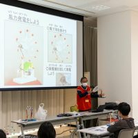 2026年3月7日_風力発電機を作ろう！