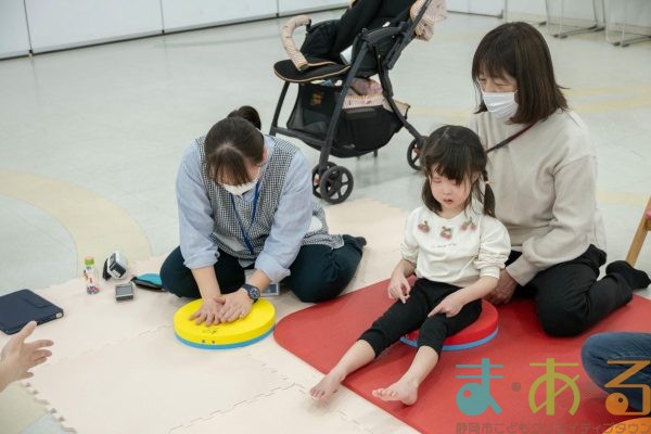 2026年3月6日_静岡視覚特別支援学校幼稚部