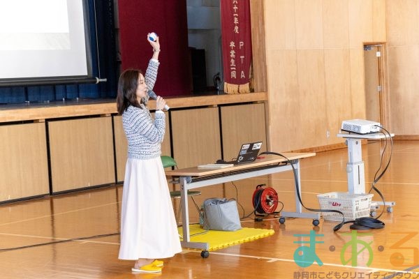 2025年3月5日_静岡市立清水第四中学校_