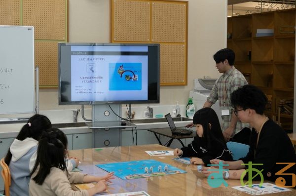 2026年3月14日_ボードゲームでプログラミング