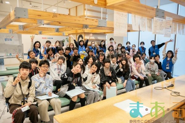 2026年3月8日_6年生ありがとう会