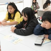 2026年3月14日_46期こども会議