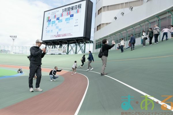 2026年3月15日_静岡けいりん場へ行こう