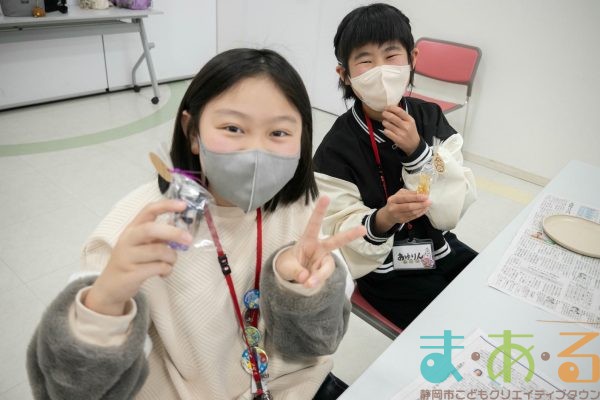 2026年3月8日_6年生ありがとう会